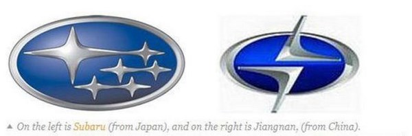 knockoff-car-company-logos19