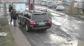 Road Rage Fight Guy Pulls Gun In Russia