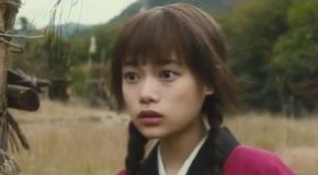 Blade of the Immortal Trailer