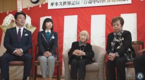 Oldest Living Person Confirmed at 116 Years Old! Guinness World Records