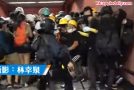 Hong Kong Police Hunting Down Protesters