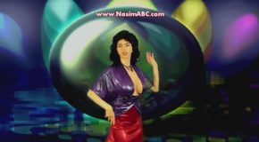Deleted Dance Video Of The YouTube Shooter Nasim Aghdam