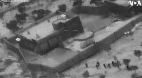 The Al-Baghdadi Air Raid Footage