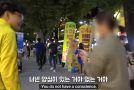 Guy Exposes People Scamming Foreigners In South Korea!