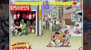 How Players Get Cheated By The CPU In Street Fighter 2!