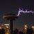 Taking A Look At The Largest Tesla Coil In The World