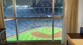 Amazing view of baseball game from the Skydome Hotel
