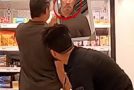 Man Makes Eye Contact With People Through A Mirror And Farts As A Funny Prank